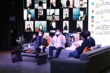 [부산정보산업의 현주소] 연제구 옛 통계청 자리에 금융·해양·영화·게임산업 창업공간 조성