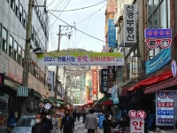 광복동 만물의 거리 고객 사은행사 진행해요