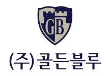 사회적 책임 실천하는 기업 ㈜골든블루, 플라워 버킷 챌린지 참여