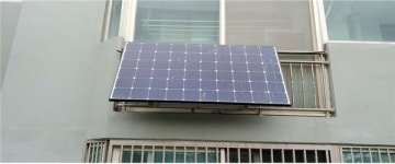 부산 공동주택 340가구에 미니태양광 보급사업 진행