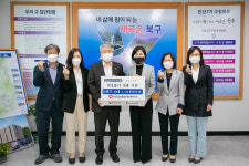 국민건강보험공단 부산 북부지사 선풍기 기탁