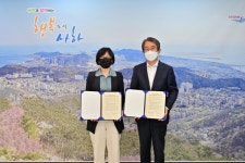 사하구-사하여성인력개발센터 맞손