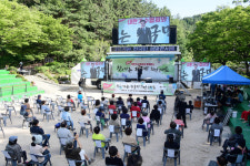 [포토] 동래문화회관 야외공연장 음악 울려퍼져