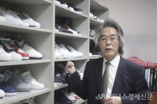 신용 아닌 신뢰로 고부가가치 신발 생산합니다