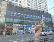 부산사하두송지역자활센터 괴정으로 이전