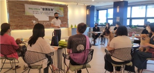 [포토] 부산 북구 반려견 문화교실, 잘 마무리했습니더