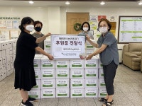 [포토] ㈜나누리식품 및 도시농부네트워크 김치 기부