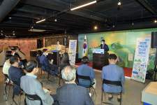 부산 동구 망양로 산복도로 전시관 개관합니다