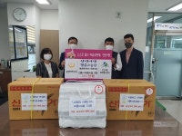 [포토] 삼성여객 행복나눔단 저소득 가정, 여름나기 지원