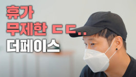 작지만 강한 기업 금정구 소개 나선다