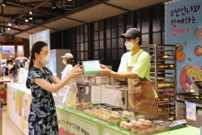 [포토] 신세계 센텀시티 다양한 부산지역 맛집을 만나보세요
