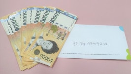 부산 북구 금곡동 주민, 이웃위한 100만원 익명 기부