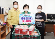 사상구 새마을부녀회 수박화채로 마음 나눠요