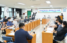 해운대구 청년들 하고 싶은 꿈 펼쳐보세요