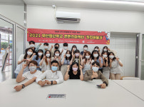 베러먼데이클럽 지역 청년과 유망기업을 취업으로 연결짓다