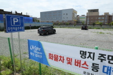 부산 강서노인복지관 옆 승용차 83대 주차 가능