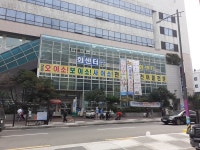 자갈치 신동아수산물종합시장 구매금액 30%까지 환급