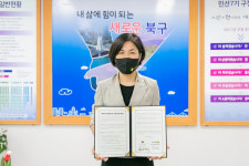 부산부민병원 북구의 아동학대 전담의료기관