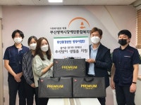 [포토] 부산환경공단 동부사업단 추석맞이 선물·성금 기탁