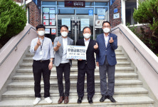 [포토] 추석 온정 나누기… 김석준 부산교육감, 평화의집 방문