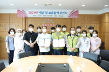 부산성모병원, 2021년 임금 및 보충협약 조인식 진행