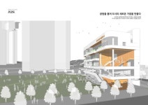 용호2동 복합청사 설계 도홍 건축사사무소 맡는다