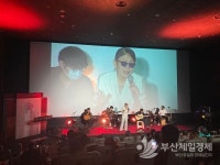 [포토] 제26회 부산국제영화제 개막 축하… 정미조-박주원밴드