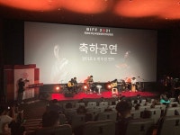 [2021 BIFF 결산] 부산 전역 BIFF물결… 커뮤니티비프·동네방네비프 