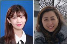 2021년 대한민국 수학교육상에 부산 교사 2명 선정