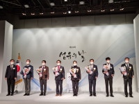 부산섬산연 산업통상자원부 장관상 수상
