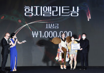 부산 주례여고 경정화 학생 고교패션콘테스트서 엘리트상