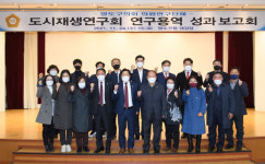 부산 영도구의회 도시재생, 그 이후의 지역 발전은?