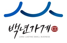 경주박가국밥·신발원 등 16개 부산업체, 백년가게·소공인에 추가 선정