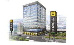 뛰어난 입지 주목…메디컬 빌딩 대구N타워 분양