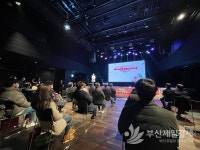 소상공인, 청년, 예술가를 위한 공간… KT&G 상상마당 부산