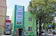 부산 북구 만덕아이꿈자람터 내년 3월부터 시간 연장