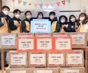 범양레우스 센트럴베이 아이들 위한 라면 후원