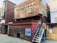 최첨단 G밸리에 옛 공단 향수 고스란히 보존