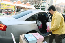 부산 연제구 사회적경제기업 통해 코로나 재택치료키트 배송
