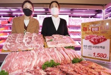[포토] 메가마트, 18일까지 한돈 할인행사 개최
