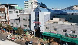 충무동새벽시장 김해골목 최신 지붕 설치했다