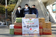 부산지방국세청, 장애인 거주시설 성우원에 위문품·성금 전달