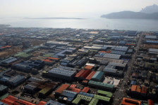 부산 녹산 스마트 그린 산단 사업단 출범