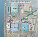 엄궁농산물도매시장 하역종사자 100여명, 헌혈 봉사 진행