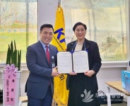 동구 소상공인협회-BTB 메디컬, 상호협력 교류 맺어