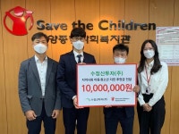 [포토] 수정산투자 아동·청소년 공간 개선위해 1000만원 후원