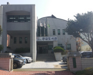 반여도서관에 메타버스 체험관 조성된다