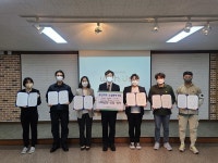 부산 지역 소셜벤처 6개사, 메타버스 등 활용한 사회공헌 나선다