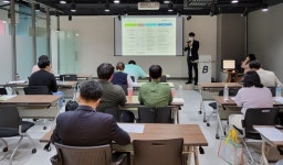 중진공 부산동부, 그린혁신 유망기업 사업설명회 개최