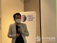 영남권 스타트업 협력에 긍정적… 영남 창조경제혁신센터 관계자들 모여